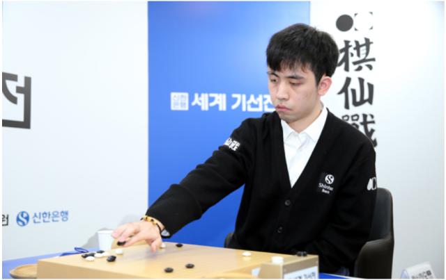 世界杯官方平台-新韩银行世界棋仙战决战王星昊扳平比分，明日决战
